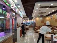 -沧浪亭(临汾路店)