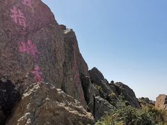 -白草畔自然风景区