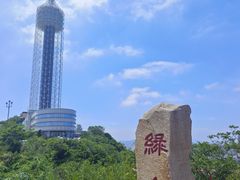 -富斯特索道