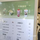 被朋友拉来逛温江，这家酸奶铺就静悄悄在路边