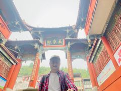 -子昂故里文化旅游区