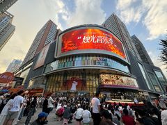 -大悦城(沈阳中街店)