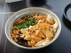 -多味居(剪子巷店)
