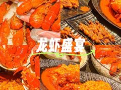 -红盔甲·小龙虾(人民广场店)