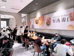 -吕氏疙瘩汤·新鲁菜(济南万象城店)