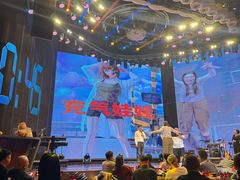 -斯卡拉演艺集团