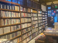 -见山书院