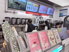 -沪上阿姨·臻选茶饮(上海环球港店)