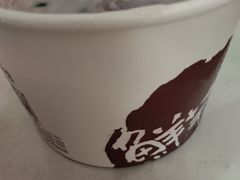 -鲜芋仙Meet Fresh(五道口店)