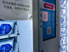 -浙江大学医学院附属第一医院(庆春院区)