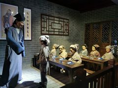 -威海华夏城景区