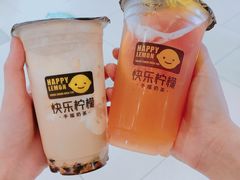 -快乐柠檬happylemon(日月光店)