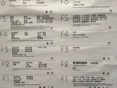 -百荣世贸商城