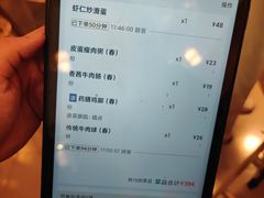 -山水茶艺馆·点心粤菜·30年老字号