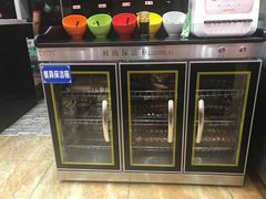 -张亮麻辣烫(三亚商品街店)