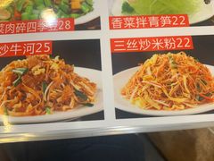 -渝君重庆火锅(嘉宾路店)