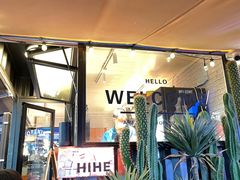 -HIHE Bistro·Oyster Bar(华熙live店)