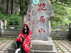 门面-康定跑马山风景区