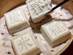 -庆春朴门