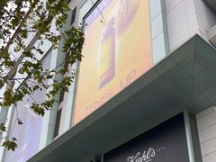 -上海第一八佰伴