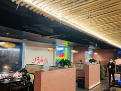 -三江两海老火锅(北京首店)