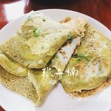 还在路边摊买煎饼吗？赶快看过来！