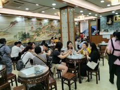 等位区-仁信老铺(华盖路店)