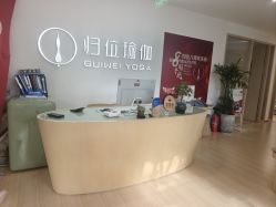 -归位瑜伽＆普拉提馆