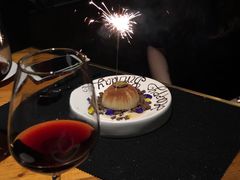 -AZUL by FUEL蓝色·法式酒馆(琶醍店)