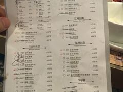 菜单-江湖情酸菜鱼(万菱汇店)
