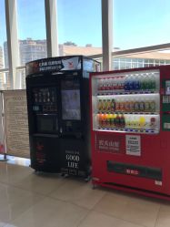 -映山河妇产儿童医院