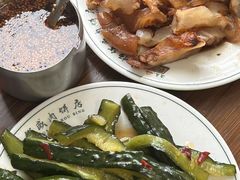 -清真永恒华威肉饼(潘家园店)