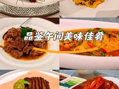 -品粹徽园·家常安徽菜