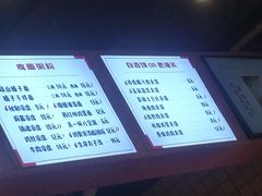 -忆秦时(银泰in77店)