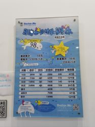 -马博士婴儿游泳馆(望京旗舰店)