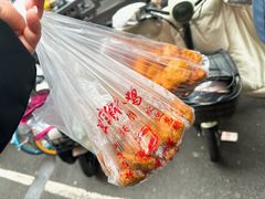 -陶记正宗德州扒鸡(科巷店)