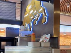 -西贝(科华王府井店)