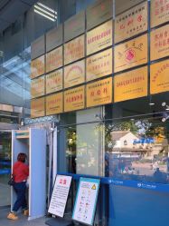 -苏州大学附属儿童医院(景德路院区)