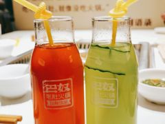 -巴奴毛肚火锅(六天地店)