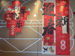 -麦当劳(豫园店)