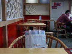-赵记传承(中山石岐大信店)