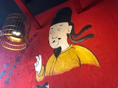 -老天桥蛙炉火锅(姑苏总店)