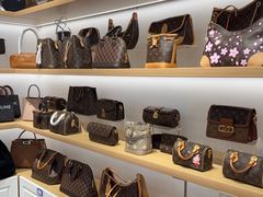 -海星奢选二手奢侈品手表包包鉴定回收寄卖(墨玉南路店)