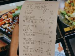 -宝燕海货工场(长江国际店)
