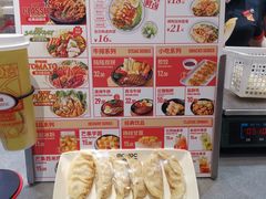 菜单-每味每客·重庆麻辣烫(拓展大厦店)