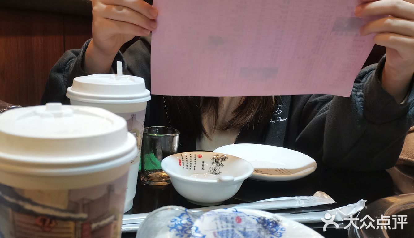 返校第一天晚上去恰火锅