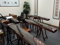 -秦汉胡同古筝围棋国学书院(罗湖分馆)