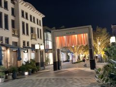 -比斯特上海购物村精品奥特莱斯