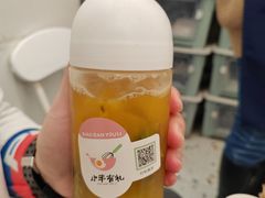 -小半有礼(天河南店)