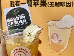 -义乌之心城市生活广场